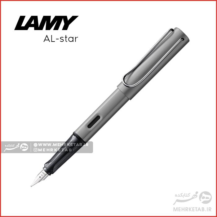 خودنویس آل استار لامی LAMY AL-star Fountain pen - تصویر 7