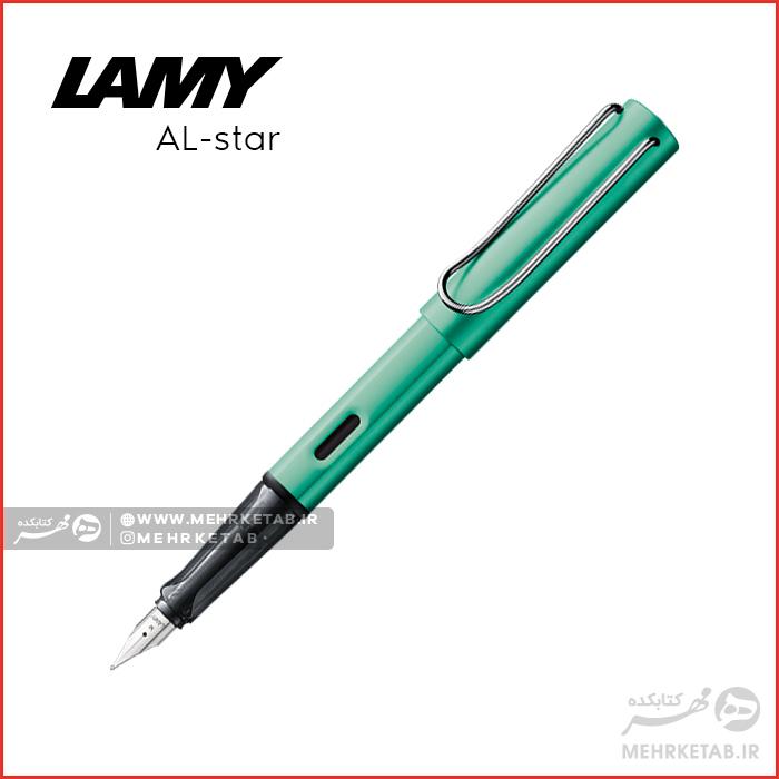 خودنویس آل استار لامی LAMY AL-star Fountain pen - تصویر 4