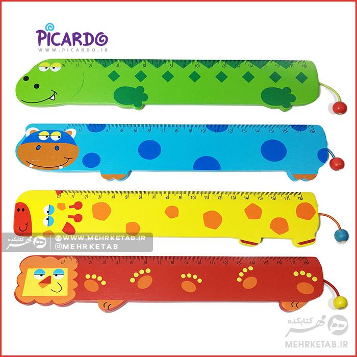 خط کش ۱۸ سانتی طرح حیوانات پیکاردو