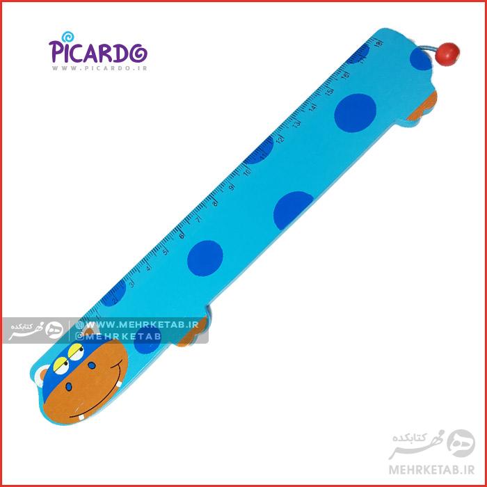 خط کش ۱۸ سانتی طرح حیوانات پیکاردو - تصویر 2