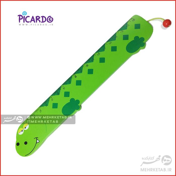 خط کش ۱۸ سانتی طرح حیوانات پیکاردو - تصویر 5