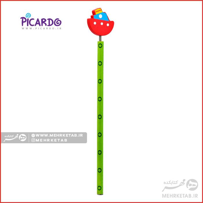 مداد فانتزی فنردار طرح ماشین و گل پیکاردو - تصویر 7