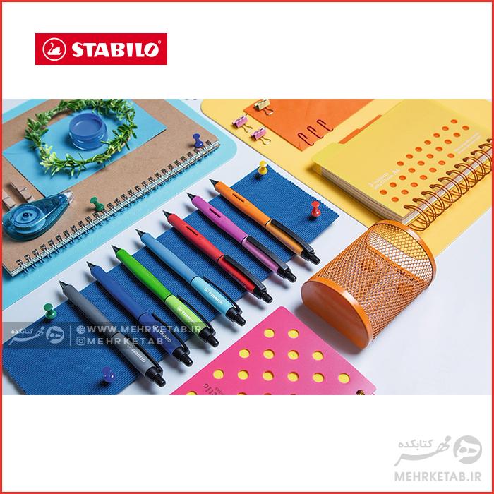 روان نویس فنری ژله ای سری پالت استابیلو STABILO Palette Gel-ink Pen - تصویر 2