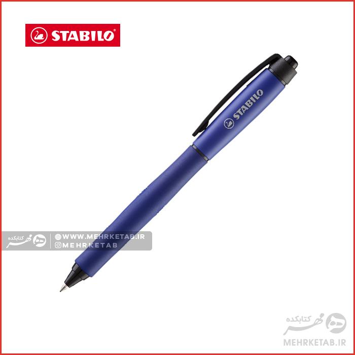 روان نویس فنری ژله ای سری پالت استابیلو STABILO Palette Gel-ink Pen - تصویر 8