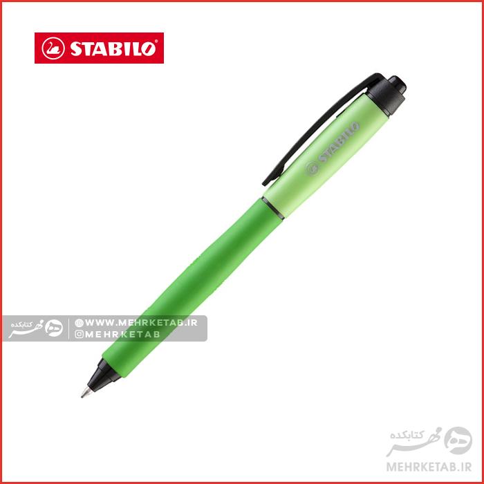 روان نویس فنری ژله ای سری پالت استابیلو STABILO Palette Gel-ink Pen - تصویر 7