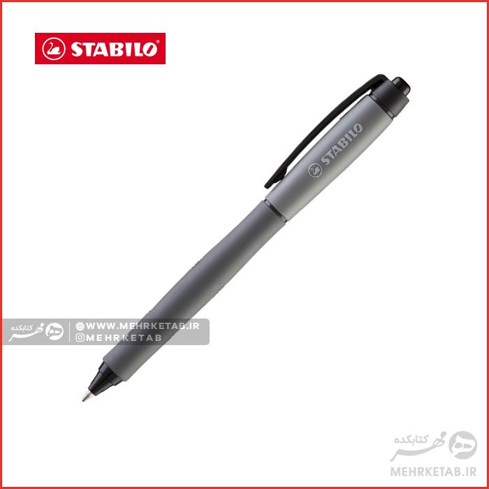 روان نویس فنری ژله ای سری پالت استابیلو STABILO Palette Gel-ink Pen - تصویر 9