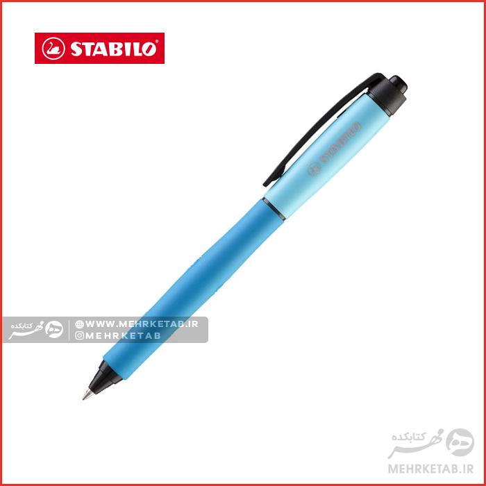 روان نویس فنری ژله ای سری پالت استابیلو STABILO Palette Gel-ink Pen - تصویر 6