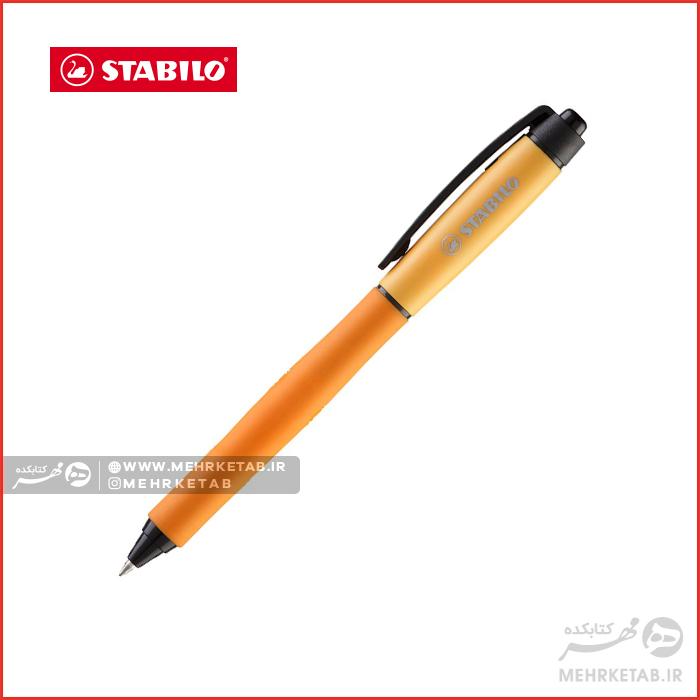 روان نویس فنری ژله ای سری پالت استابیلو STABILO Palette Gel-ink Pen - تصویر 5