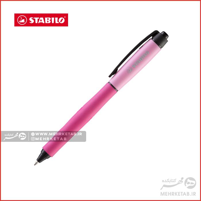روان نویس فنری ژله ای سری پالت استابیلو STABILO Palette Gel-ink Pen - تصویر 4