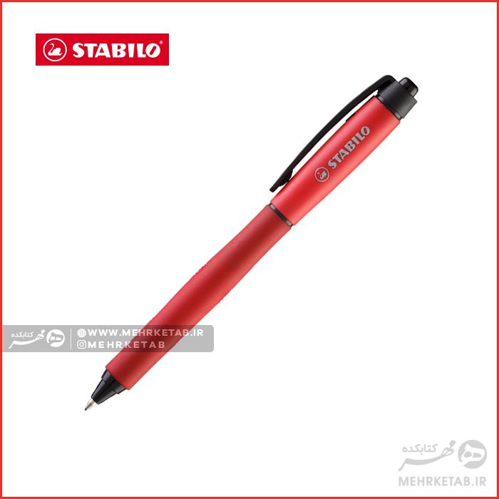 روان نویس فنری ژله ای سری پالت استابیلو STABILO Palette Gel-ink Pen - تصویر 3