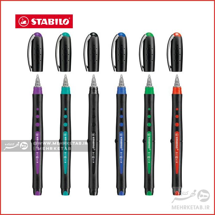 روان نویس استابیلو سری بلک بسته شش رنگSTABILO Bl@ck Rollerball set of 6 - تصویر 2