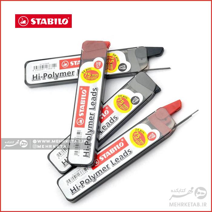 نوک اتود 24 عددی استابیلو STABILO Hi-Polymer Leads