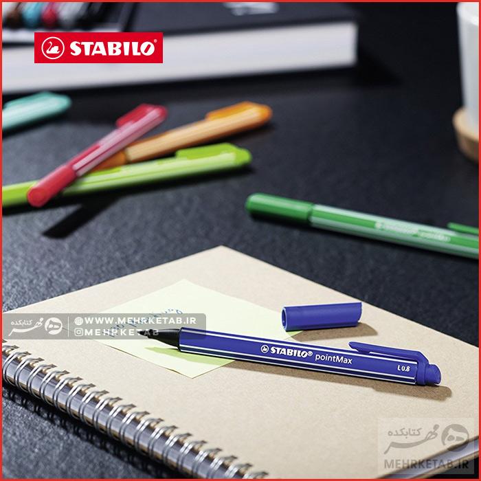 ماژیک مخصوص نوشتن استابیلو سری پوینت مکس STABILO PonitMax 488 - تصویر 3