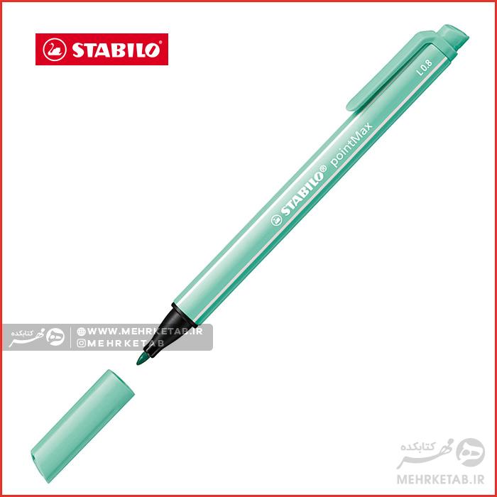 ماژیک مخصوص نوشتن استابیلو سری پوینت مکس STABILO PonitMax 488 - تصویر 10