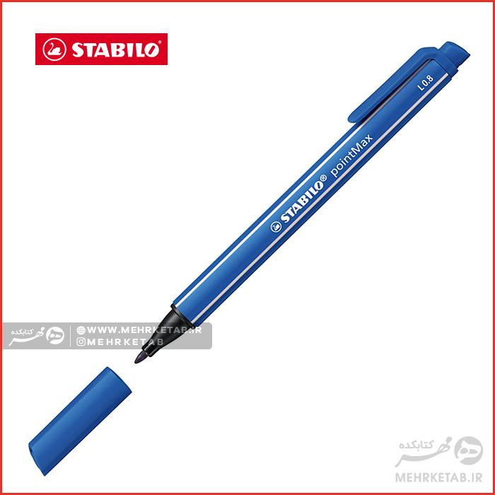 ماژیک مخصوص نوشتن استابیلو سری پوینت مکس STABILO PonitMax 488