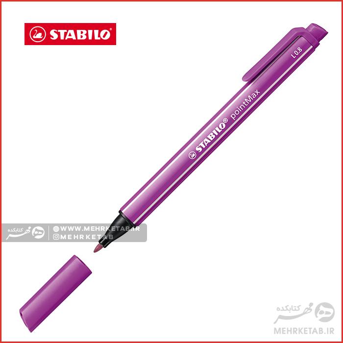 ماژیک مخصوص نوشتن استابیلو سری پوینت مکس STABILO PonitMax 488 - تصویر 5