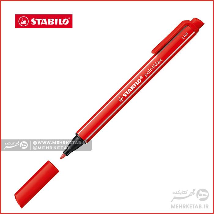 ماژیک مخصوص نوشتن استابیلو سری پوینت مکس STABILO PonitMax 488 - تصویر 4