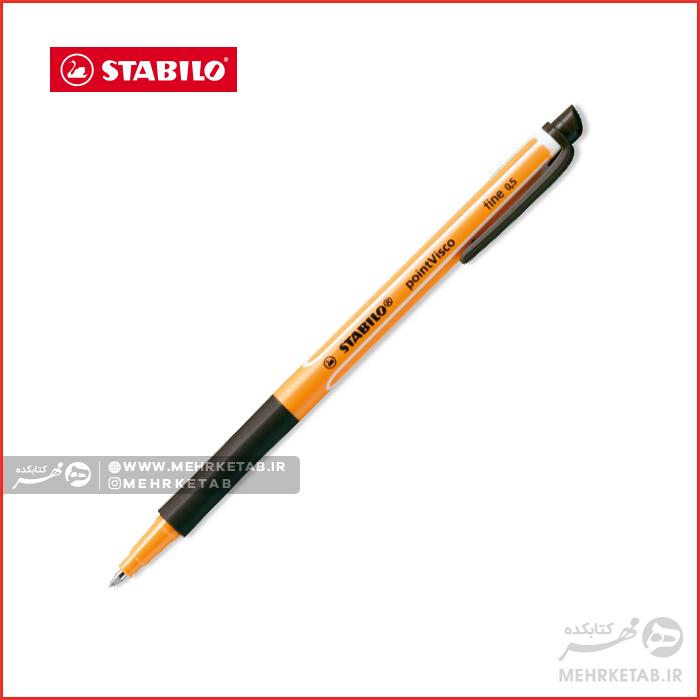 روان نویس  استابیلو سری پوینت ویسکو STABILO PointVisco Pens - تصویر 7
