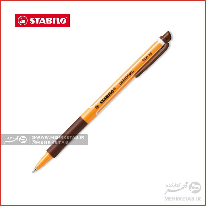 روان نویس  استابیلو سری پوینت ویسکو STABILO PointVisco Pens - تصویر 8