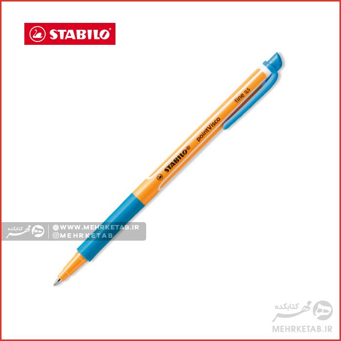 روان نویس  استابیلو سری پوینت ویسکو STABILO PointVisco Pens - تصویر 6