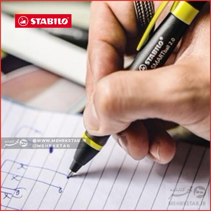 خودکار اسمارت استابیلو STABILO SMARTball 2 - تصویر 5