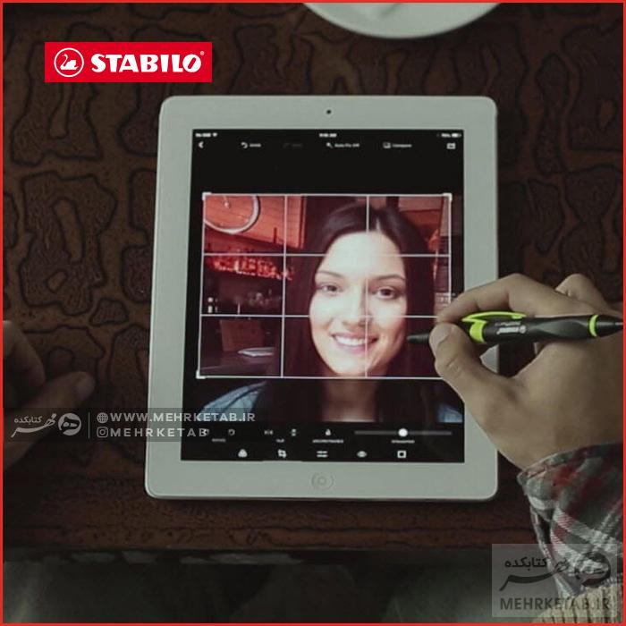 خودکار اسمارت استابیلو STABILO SMARTball 2 - تصویر 6
