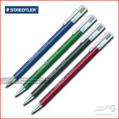 خودکار تریپلاس استدلر Staedtler Triplus Ball