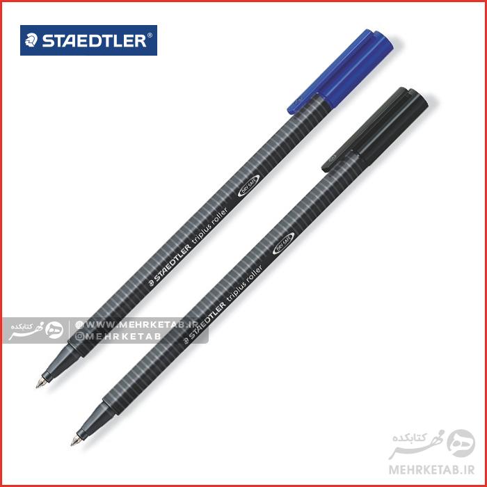 روان نویس ساچمه ای تریپلاس رولر استدر Staelter Triplus Roller