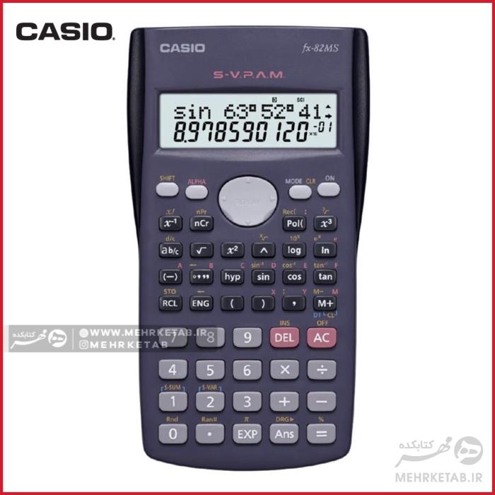 ماشین حساب مهندسی کاسیو CASIO Calculator fx-82MS