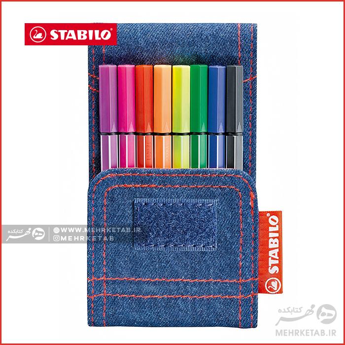 ماژیک ۸ رنگ استابیلو جین STABILO Pen 68 Mini Jeans