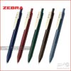 خودکار ژله ای زبرا ساراسا کلیپ Zebra Sarasa Clip 0.5 Vintage Colors