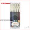 خودکار ژله ای زبرا ساراسا کلیپ ست ۵ تایی Zebra Sarasa Clip 0.5 Set of 5