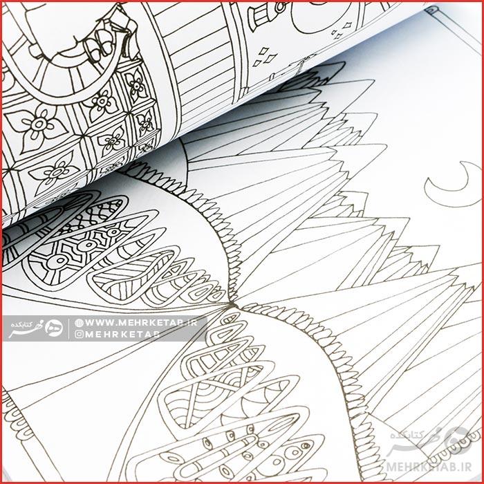 کتاب رنگ آمیزی بزرگسالان خواب آرام - تصویر 3