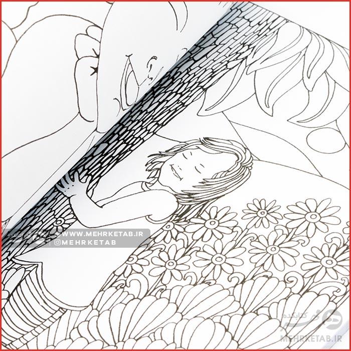 کتاب رنگ آمیزی بزرگسالان زنگ تفریح - تصویر 2