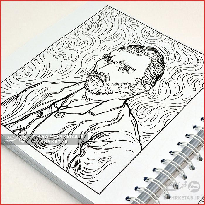 کتاب رنگ آمیزی بزرگسالان آنتی استرس (جلد اول) - تصویر 3