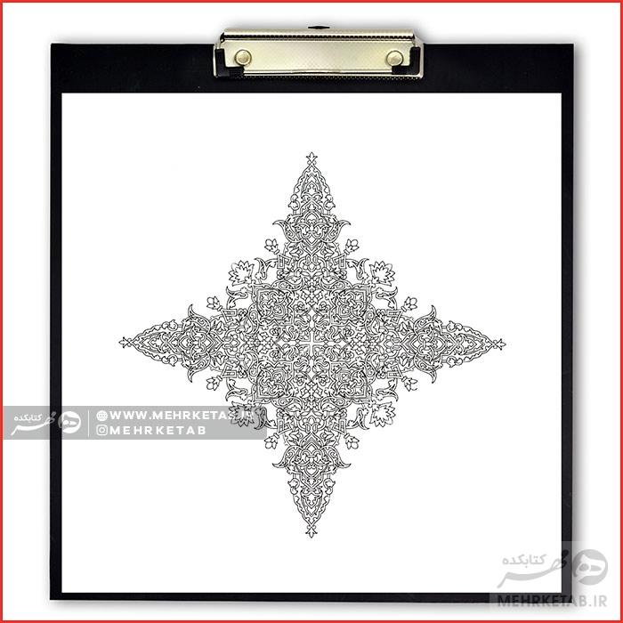 پکیج آنتی استرس شماره ۶ (قاب دار به همراه تخته شاسی) - تصویر 4