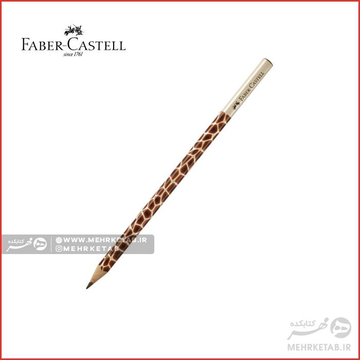 مداد تحریر ۳ وجهی فابرکاستل طرح طبیعت Faber-Castell - Graphite pencil triangular motif - تصویر 3