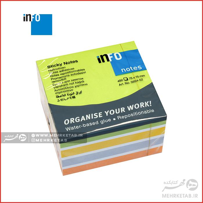 برچسب یادداشت اینفو ۴۵۰ برگ  info Page Marker 5654-52