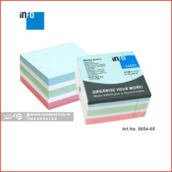 برچسب یادداشت اینفو ۴۵۰ برگ  info Page Marker 5654-65