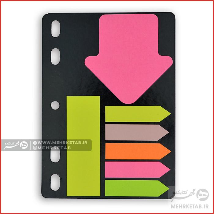 استیک نوت اینفو Info Stick Note Set
