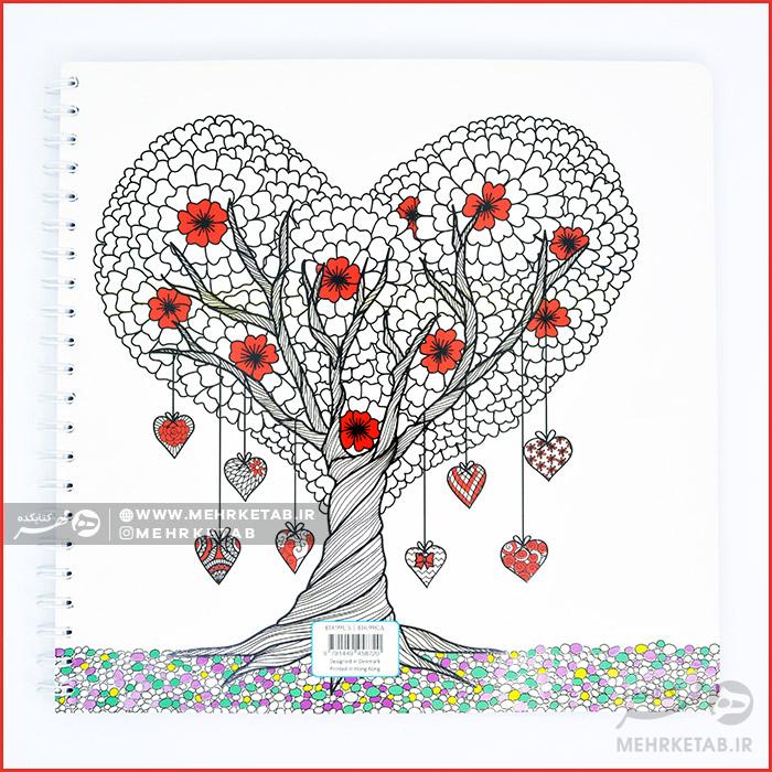 کتاب رنگ آمیزی بزرگسالان آنتی استرس جلد۵   (عشاق)