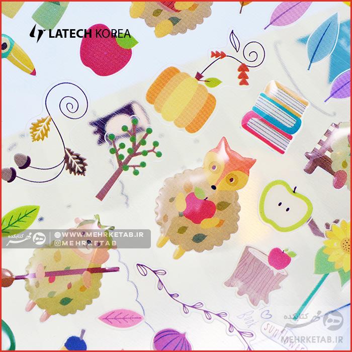 استیکر لاتک طرح پاییز - تصویر 2