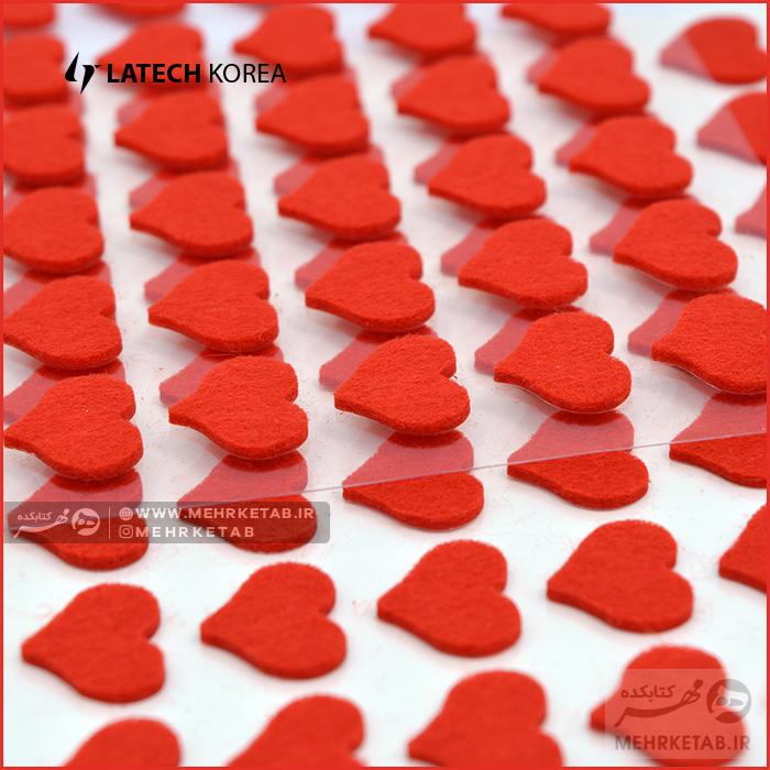 استیکر لاتک طرح قلب برجسته پارچه ای سایز بزرگ - تصویر 2