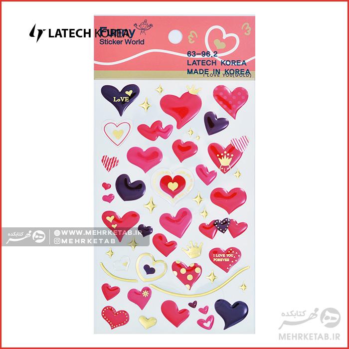 استیکر لاتک طرح قلب