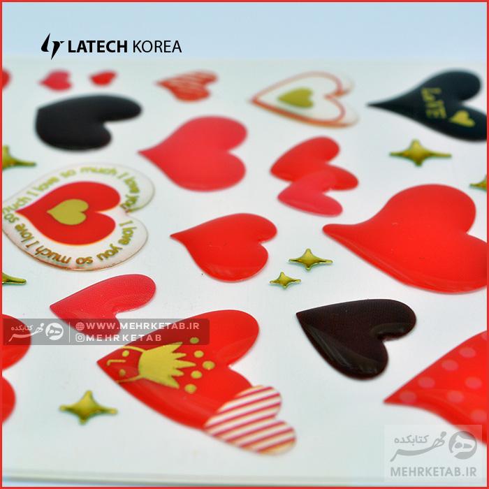 استیکر لاتک طرح قلب - تصویر 2