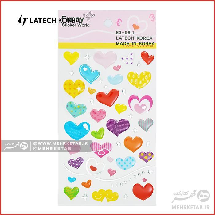 استیکر لاتک طرح قلب