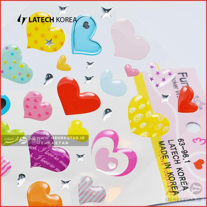 استیکر لاتک طرح قلب - تصویر 2