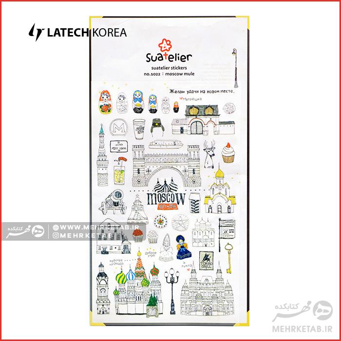 استیکر لاتک طرح Moscow