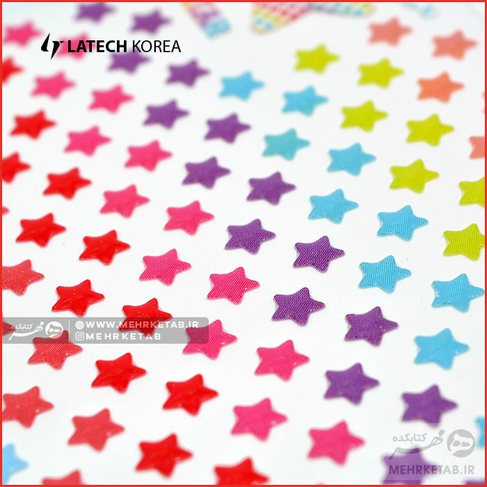استیکر لاتک طرح ستاره رنگی - تصویر 2
