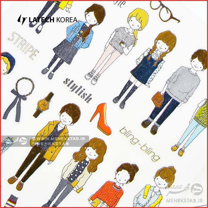 استیکر لاتک طرح مد و استایل - تصویر 2